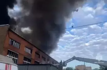 Major fire breaks out at industrial facility in east of Moscow