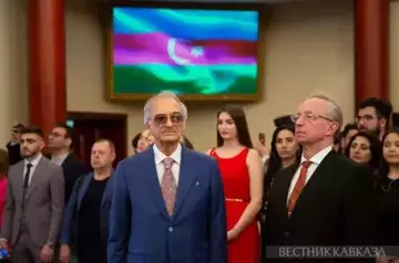 Azerbaijan&#039;s Independence Day celebrated in Moscow