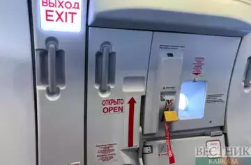 Man tried to open door on flight from Yerevan