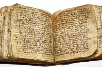 Ivanishvili buys Georgian monk’s unique manuscript for £1,000,000