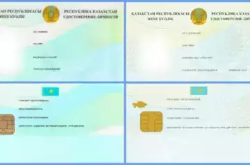 Kazakhstan introduces new identity cards for citizens