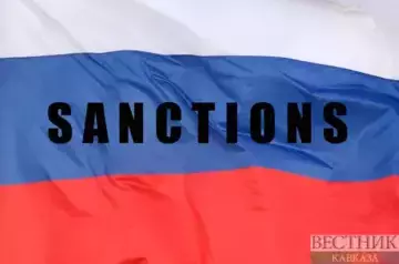 14th package of sanctions imposed against Russia