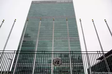 UN responds to terrorist attacks in Dagestan