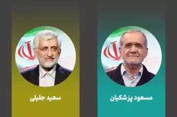 Iran to choose between Pezeshkian and Jalili