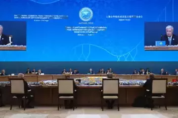 Kazakhstan hands over SCO chairmanship to China