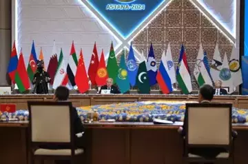 SCO summit ends in Astana
