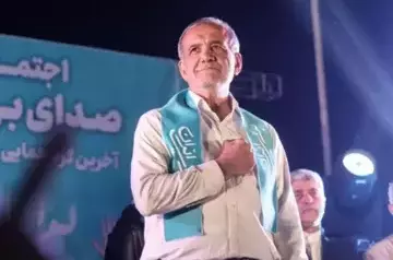 Pezeshkian wins Iranian presidential election