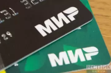 Mir payment system launched in Myanmar