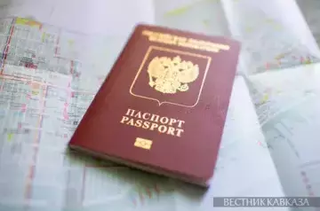 Russia ranks 45th in passport rating