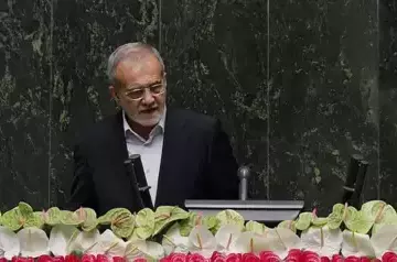 Iran&#039;s new president takes oath of office