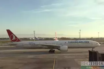 Turkish Airlines temporarily suspends flights to Lebanon