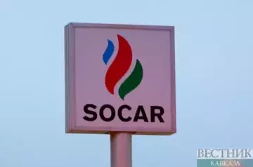 SOCAR&#039;s rating upgraded with Stable Outlook