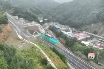 New Rikoti Pass tunnel opens in Georgia