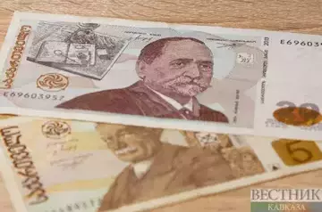 New 100 Lari banknotes to be issued in Georgia