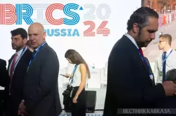 IMBRICS FORUM&#039;24 kicks off in Moscow