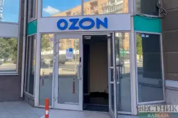 Ozon marketplace launched in Georgia