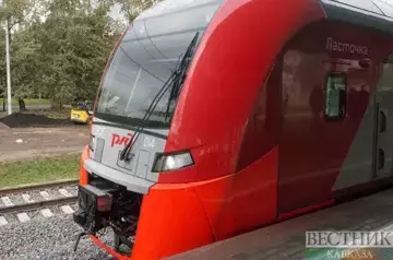 Bryansk, Kislovodsk to be connected by direct trains 