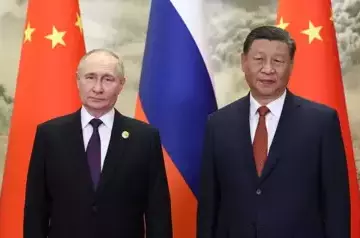 Russia and China celebrate 75th anniversary of diplomatic relations