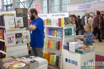 Baku hosts 10th International Book Fair