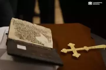 Ivanishvili returns 10th-century manuscript to Georgia