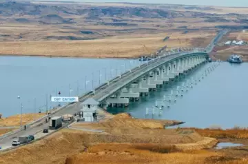 Kazakhstan inaugurates its longest bridge