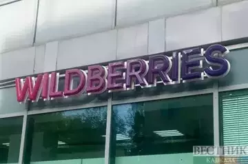 Wildberries marketplace begins working in Georgia