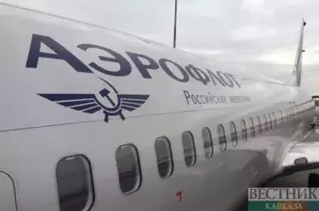 Aeroflot’s Moscow-Tehran passenger traffic increases