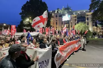 Opposition rally held in Tbilisi once again