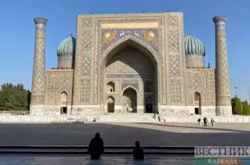 Uzbekistan receives award for tourism development