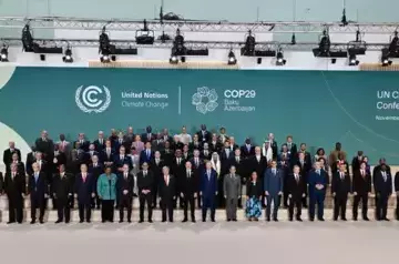 COP29 Leaders&#039; Summit underway in Baku