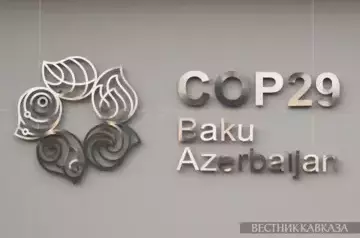 Global leaders praise Azerbaijan for COP29