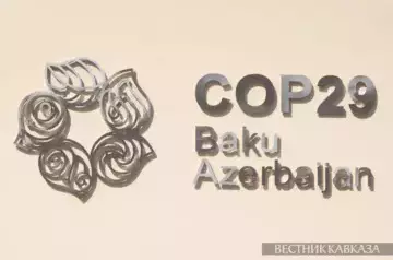 Baku hosts parliamentary meeting within COP29