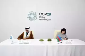 Azerbaijan and Global Council for Tolerance and Peace sign memorandum at COP29