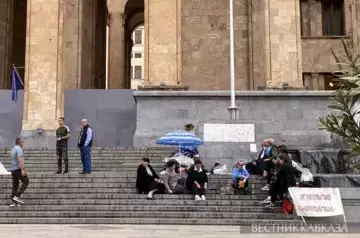 Opposition protests in Tbilisi continue