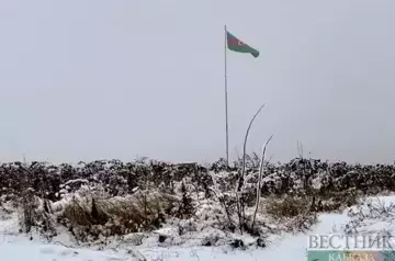 Kalbajar City Day celebrated in Azerbaijan