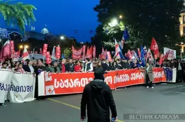 Georgian Parliament tightens security for first session