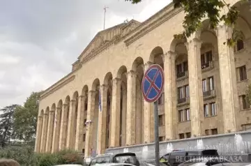 Georgia’s 11th Parliament convenes for inaugural session