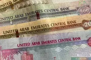 ATOR recommends to take new dollar bills to abroad trips 