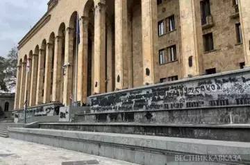 Night protest in Tbilisi ends peacefully