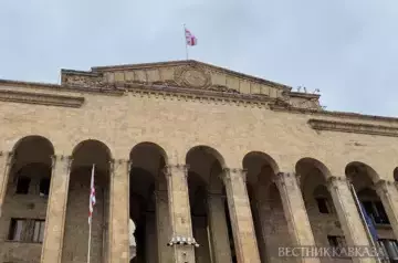 Mandates of Kobakhidze and Ivanishvili in Georgian Parliament terminated