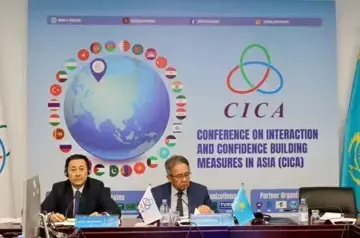 Azerbaijan to take reins of CICA