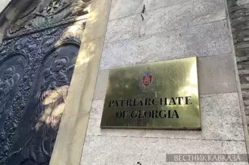 Georgian Patriarch calls protesters to peace