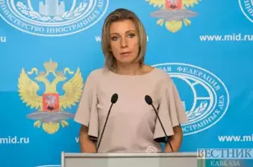 Issue of Russian bases in Syria does not concern EU - Russian Foreign Ministry