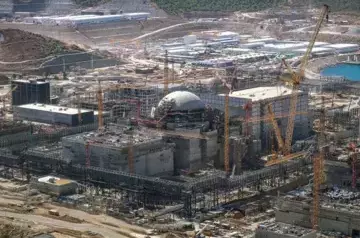 Kazakhstan to accelerate construction of nuclear power plant