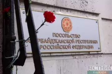 Book of condolences to open at Azerbaijani Embassy in Moscow