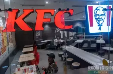 Over 500 KFC and Pizza Hut restaurants to close in Turkey