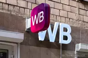 Wildberries pays about $4 mln in additional taxes in Uzbekistan