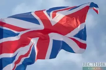 UK imposed sanctions against two judges from Georgia
