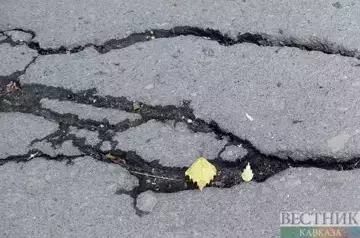 4.1-magnitude earthquake hits eastern Türkiye