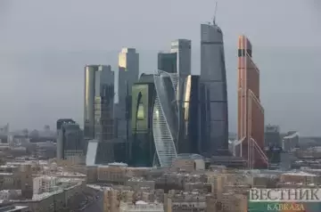 Russia-Qatar Business Forum to be held in Moscow